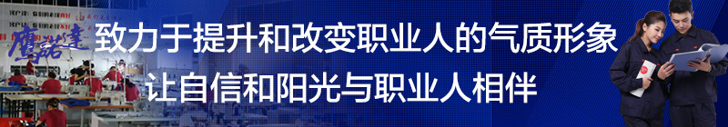 //hzchengxinkt.com/tg/gongfu/xiazhuang/
